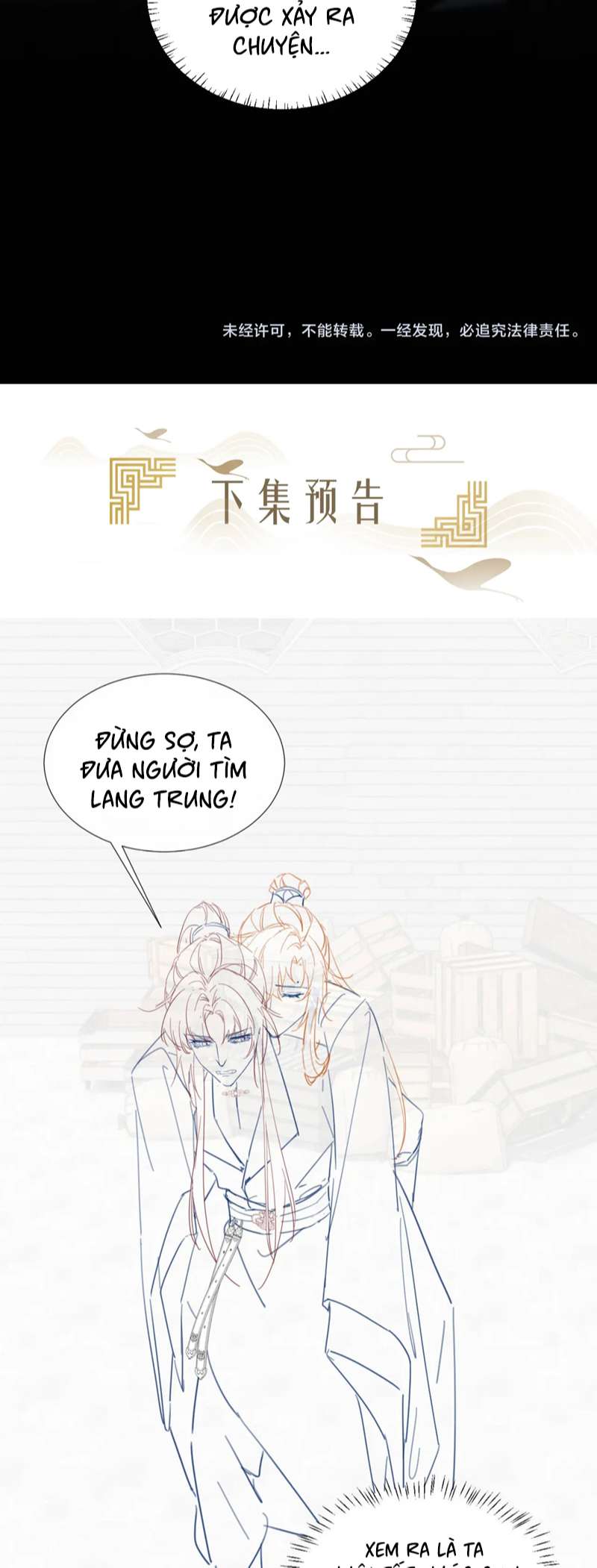 Bệnh Trạng Dụ Dỗ Chap 46 - Next Chap 47