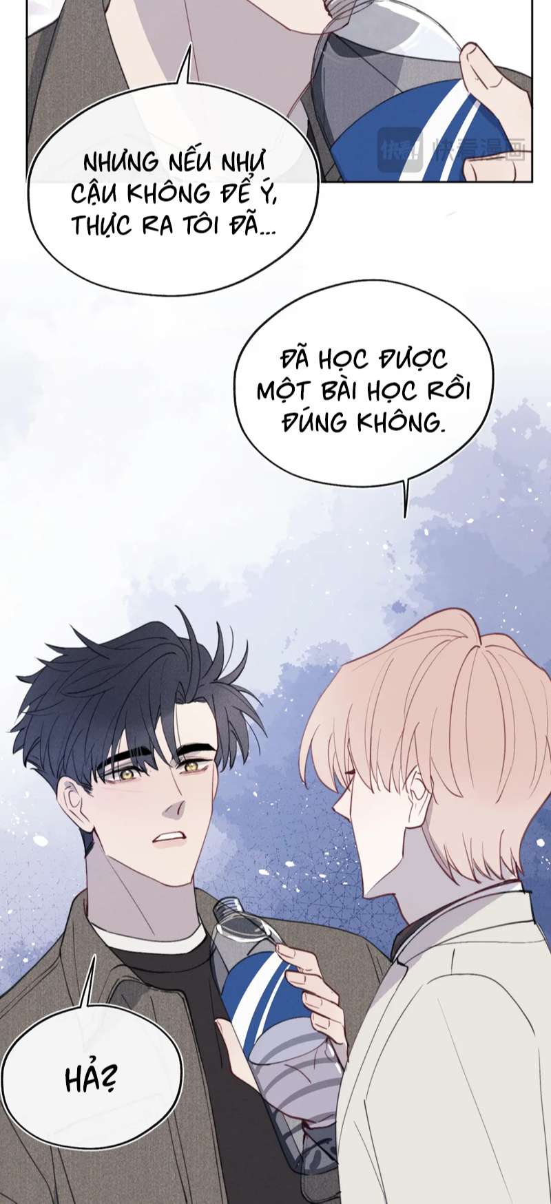 Nhật Ký Thất Tình Của Nhung Tiên Sinh Chap 42 - Next Chap 43