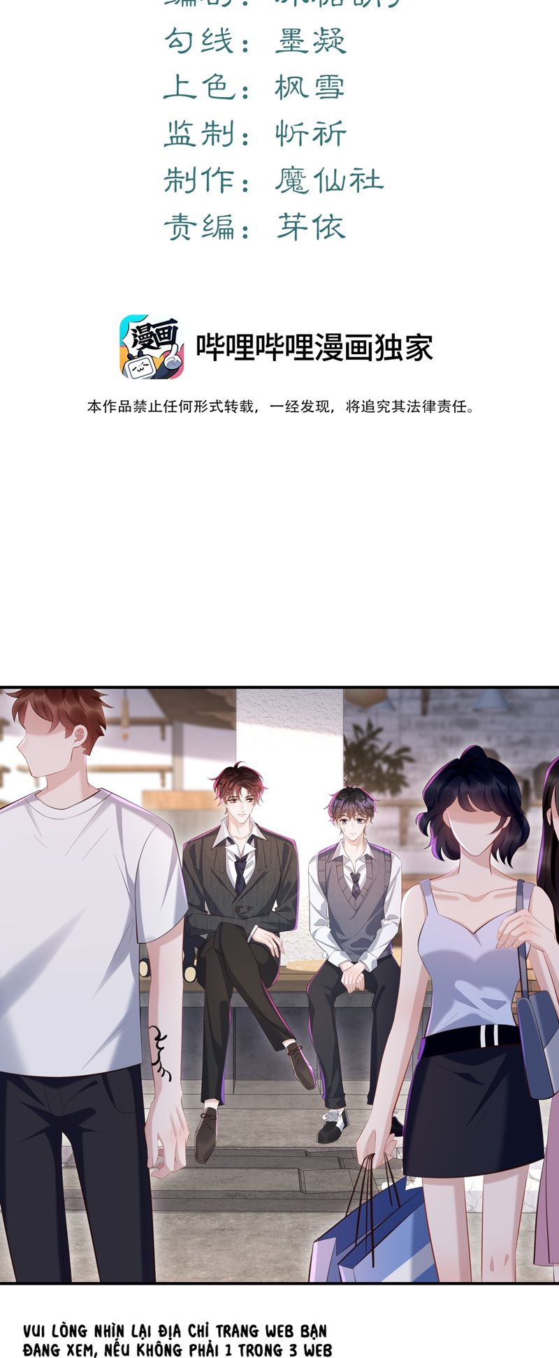 Tâm Sự Thiếu Niên Chap 27 - Next Chap 28