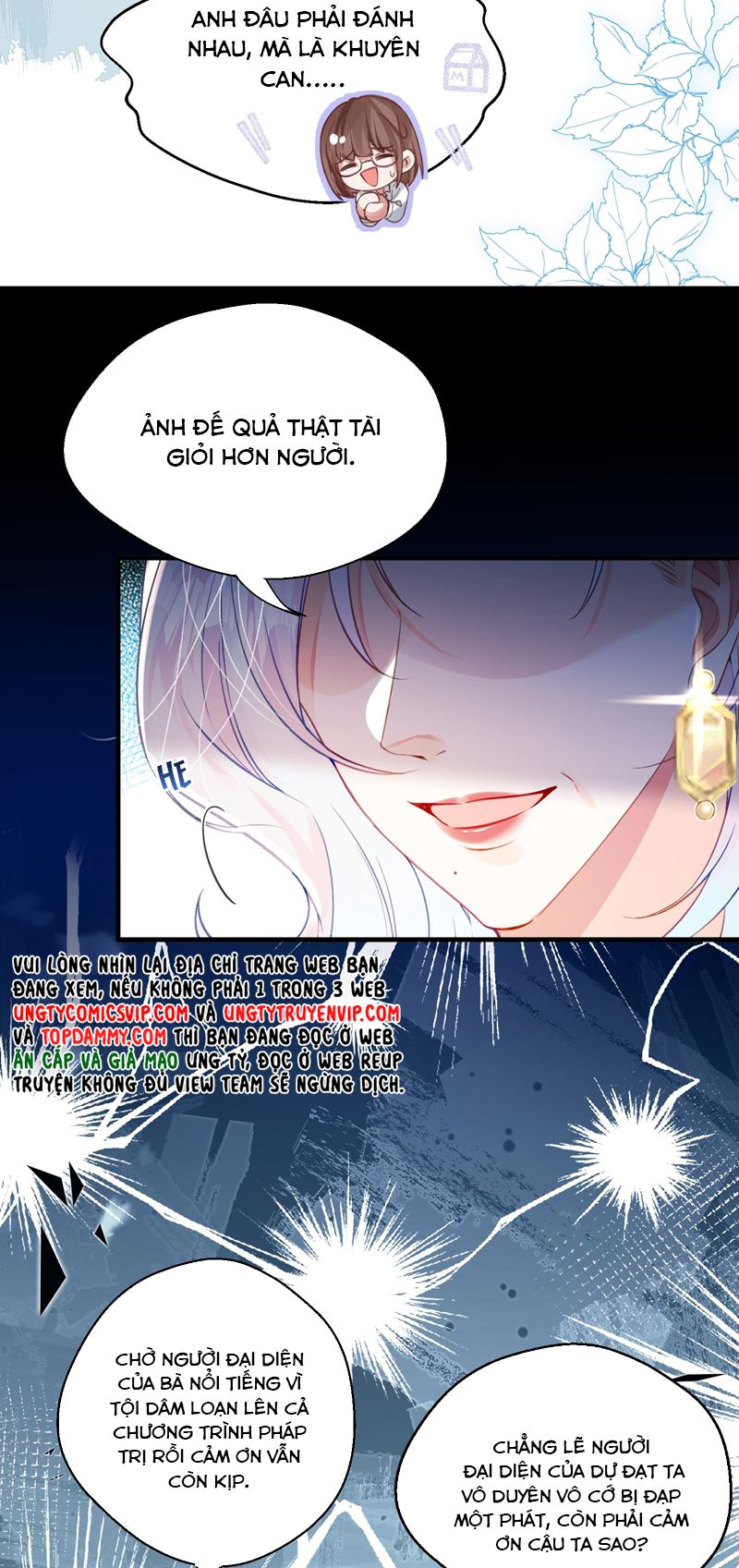 Sổ tay công lược ảnh đế Chap 28 - Next Chap 29