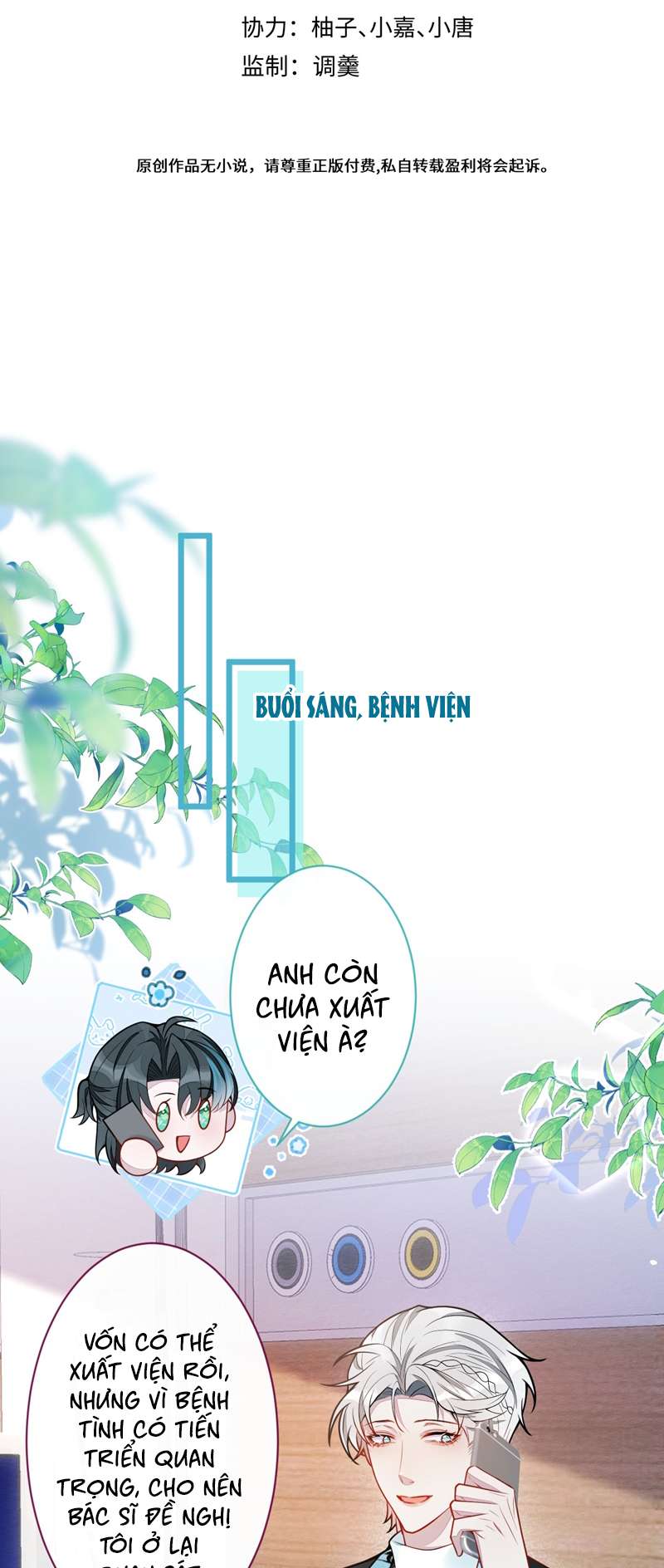 Báo Ân Của Sói Chap 30 - Next Chap 31