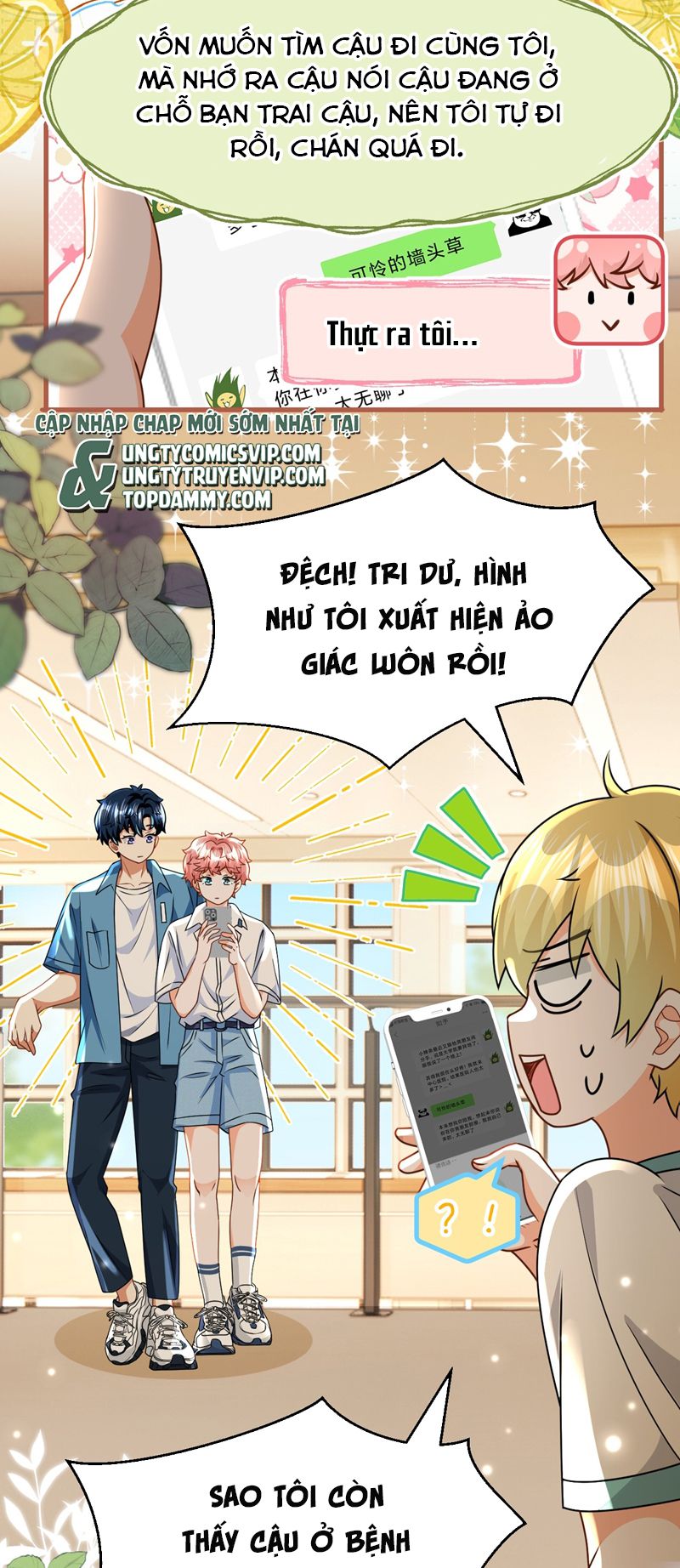 Tín Tức Tố Nói Chúng Ta Không Thể Chap 87 - Next Chap 88