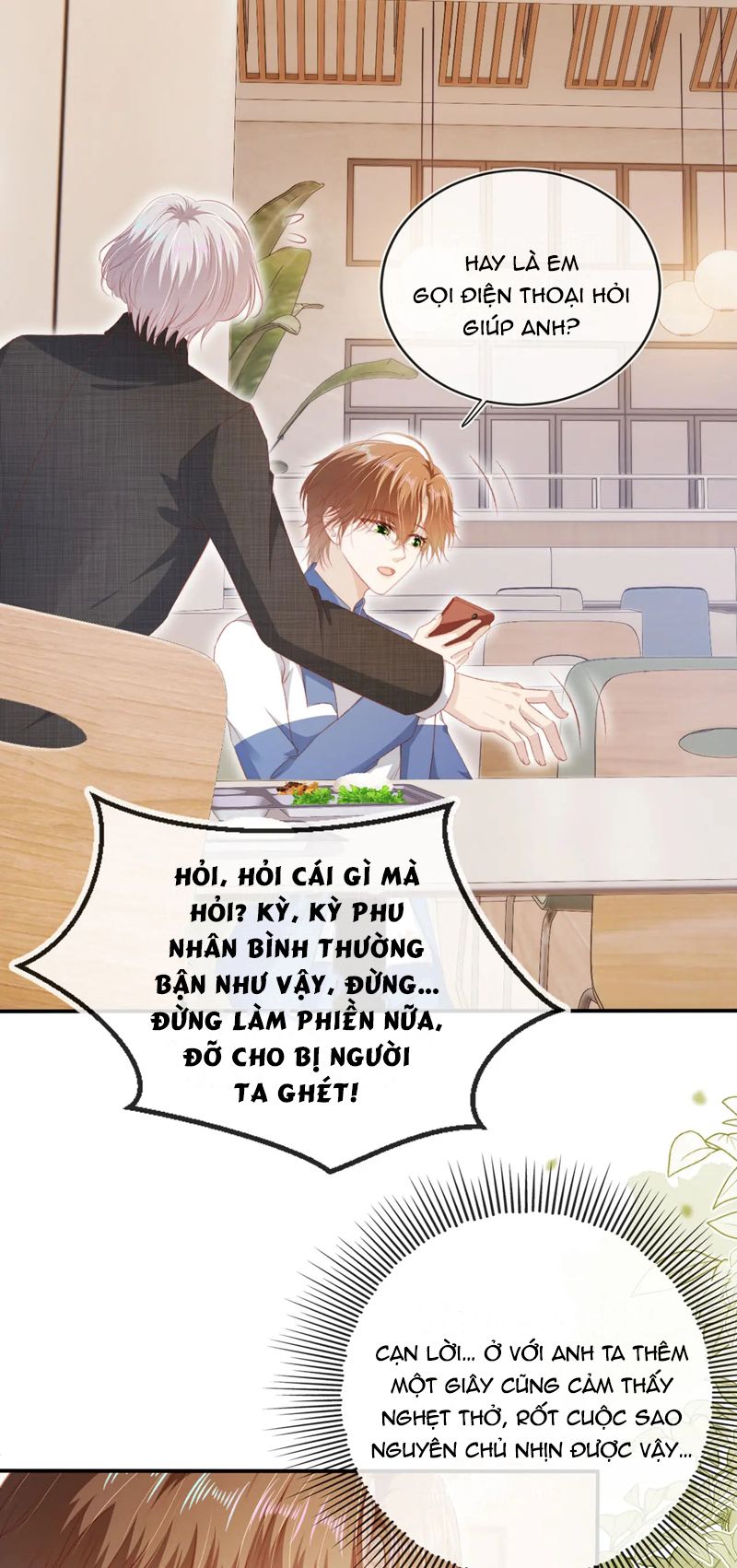 Hắc Hóa Phản Diện Sủng Lên Trời Chap 126 - Next Chap 127