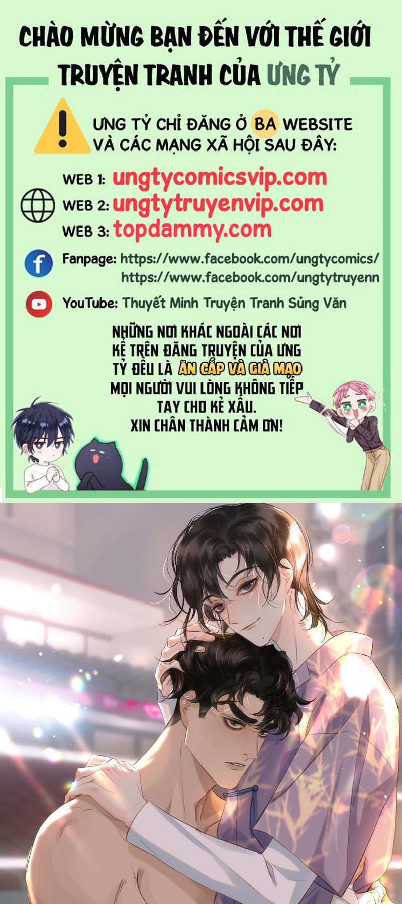 Trung Khuyển Không Thể Đẩy Ra Chap 22 - Next Chap 23