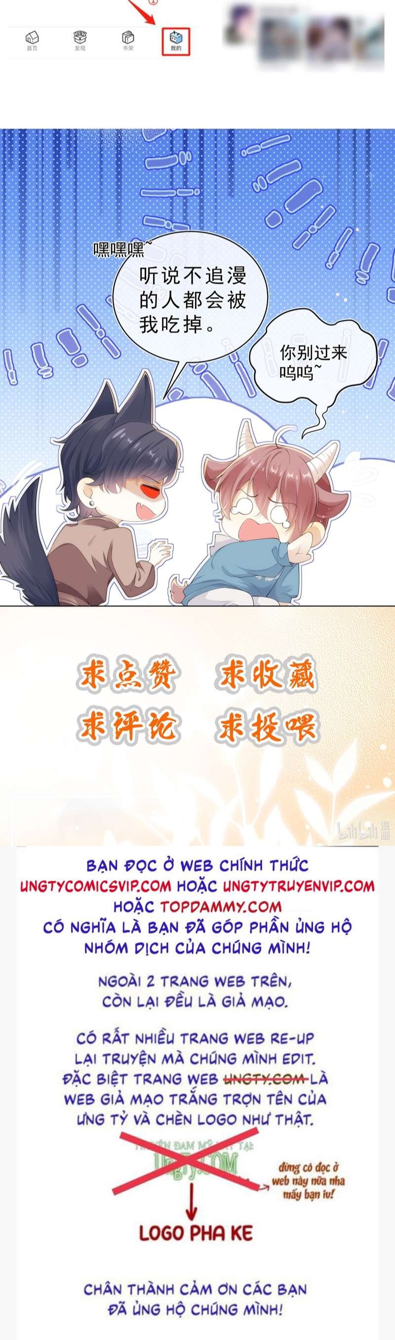 Cạm Bẫy Chap 16 - Next Chap 17