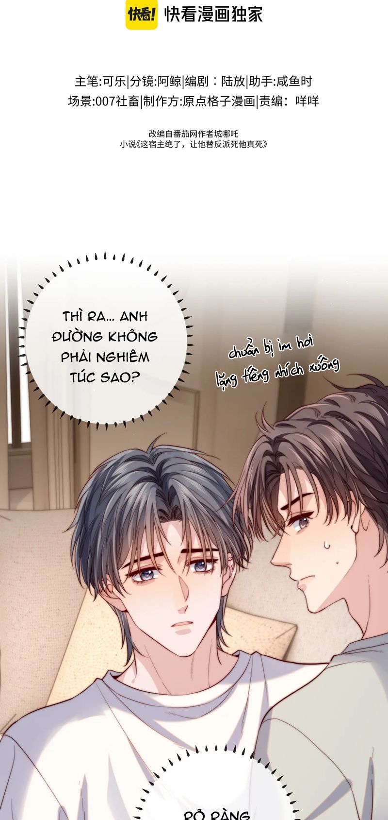 Phản Diện Điên Cuồng Cứ Muốn Quấn Lấy Tôi Chap 21 - Next Chap 22