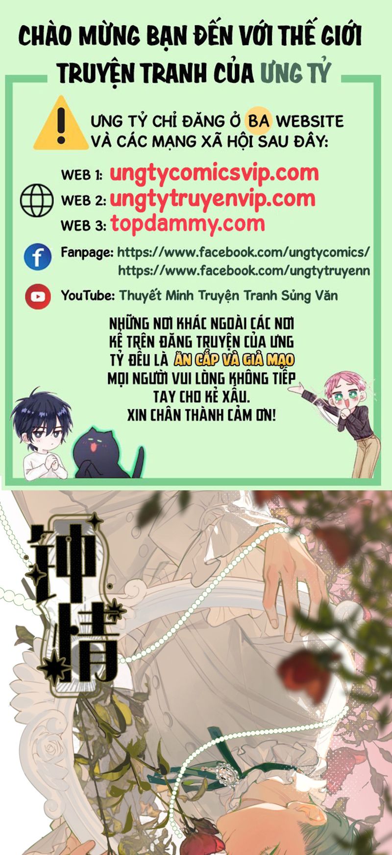 Chung Tình Chap 60 - Next Chap 61