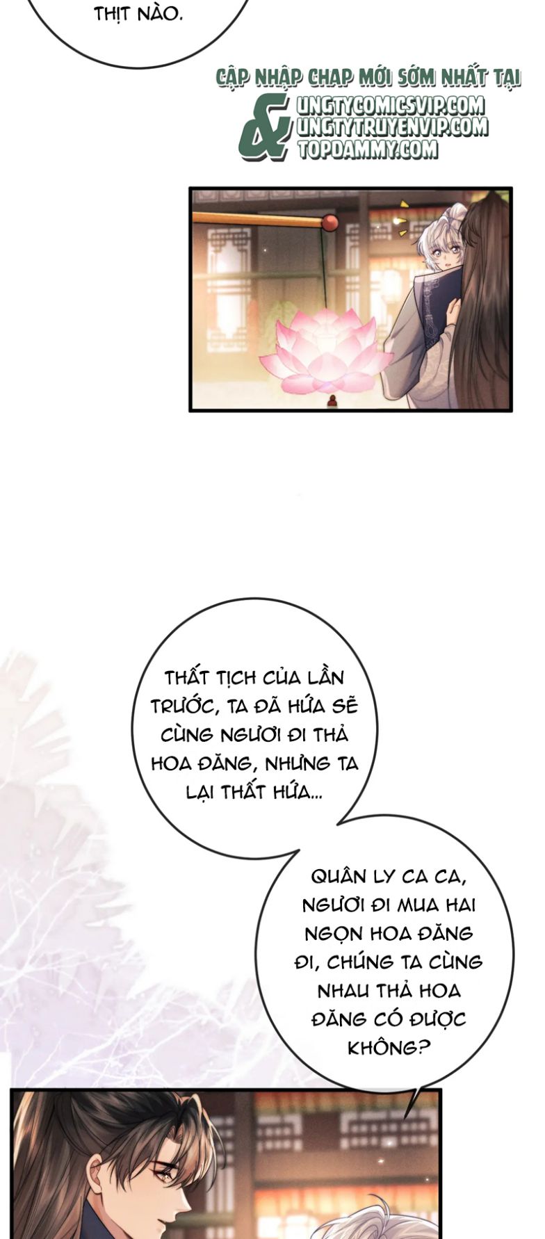 Ma Tôn Hối Bất Đương Sơ Chap 61 - Next Chap 62