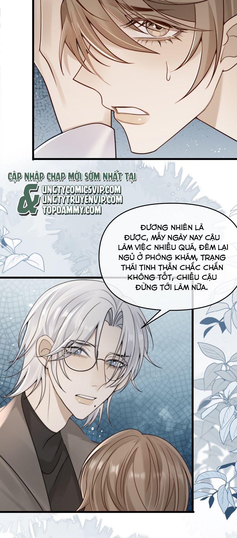 Phù Hợp Quá Hạn Chap 15 - Next Chap 16