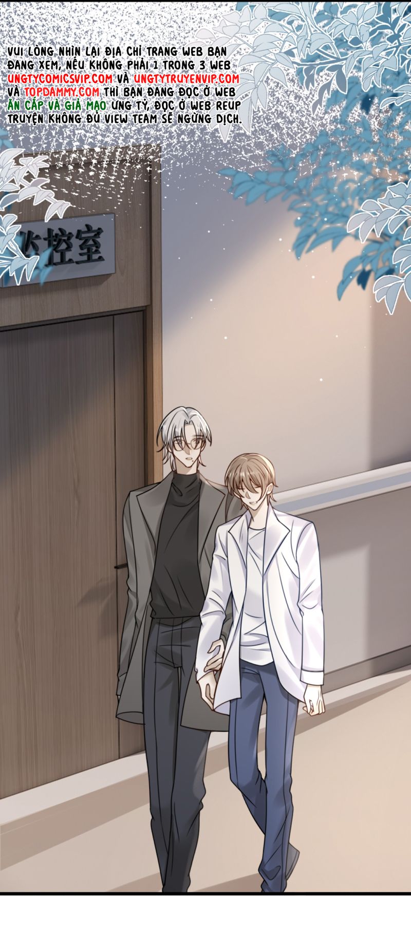 Phù Hợp Quá Hạn Chap 15 - Next Chap 16