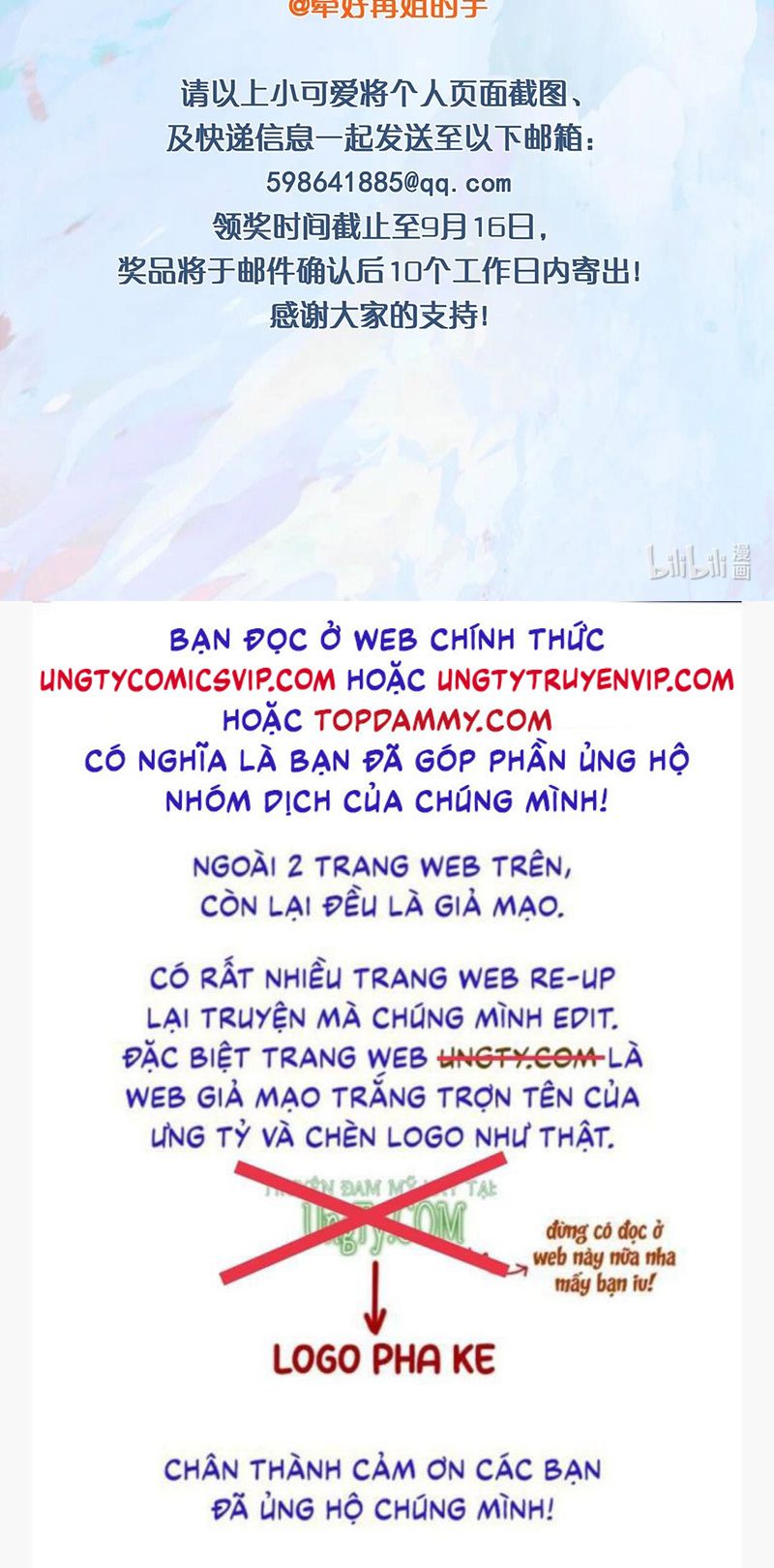 Phù Hợp Quá Hạn Chap 15 - Next Chap 16