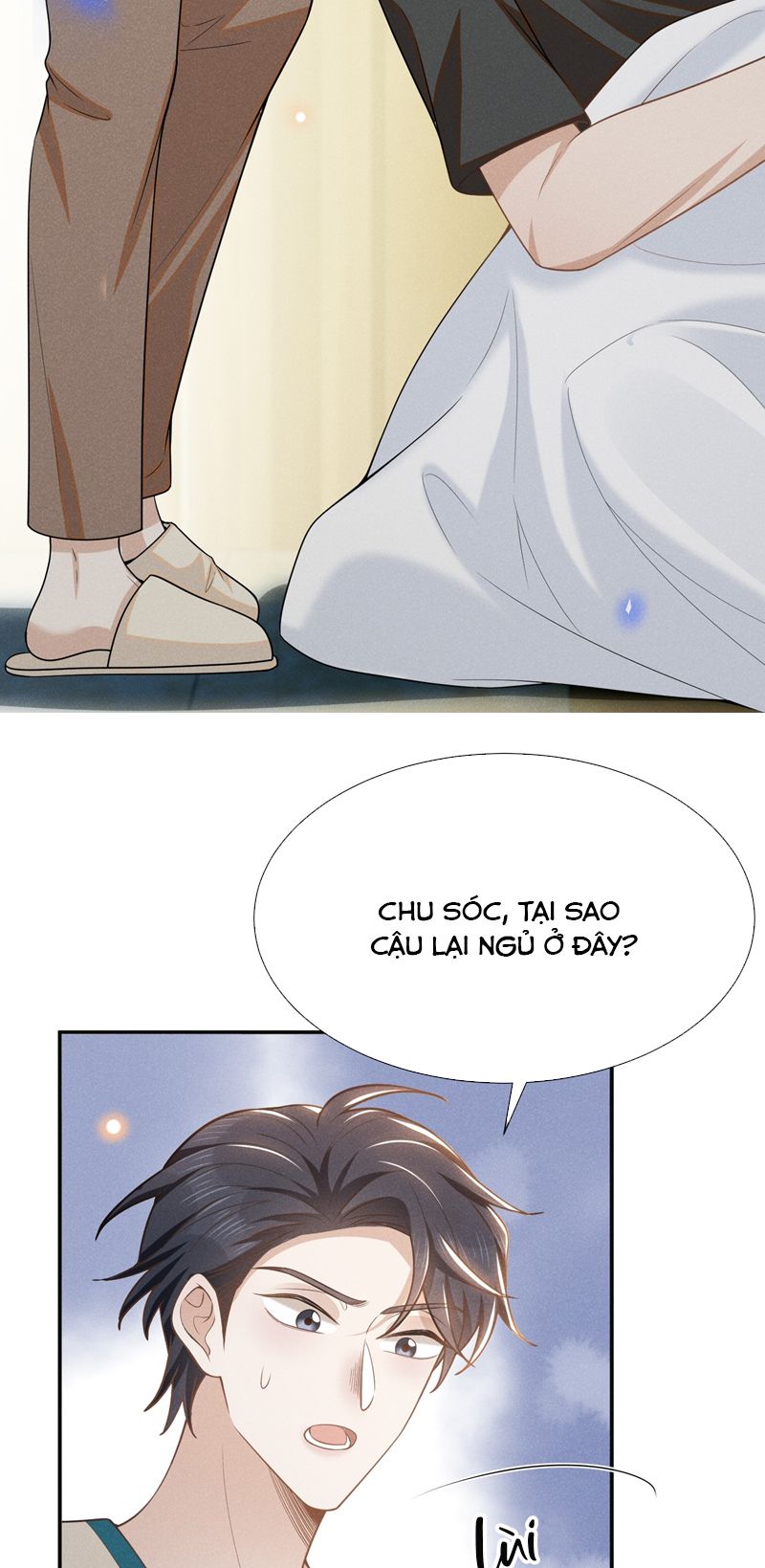 Lai sinh bất kiến Chapter 107 - Next Chapter 108