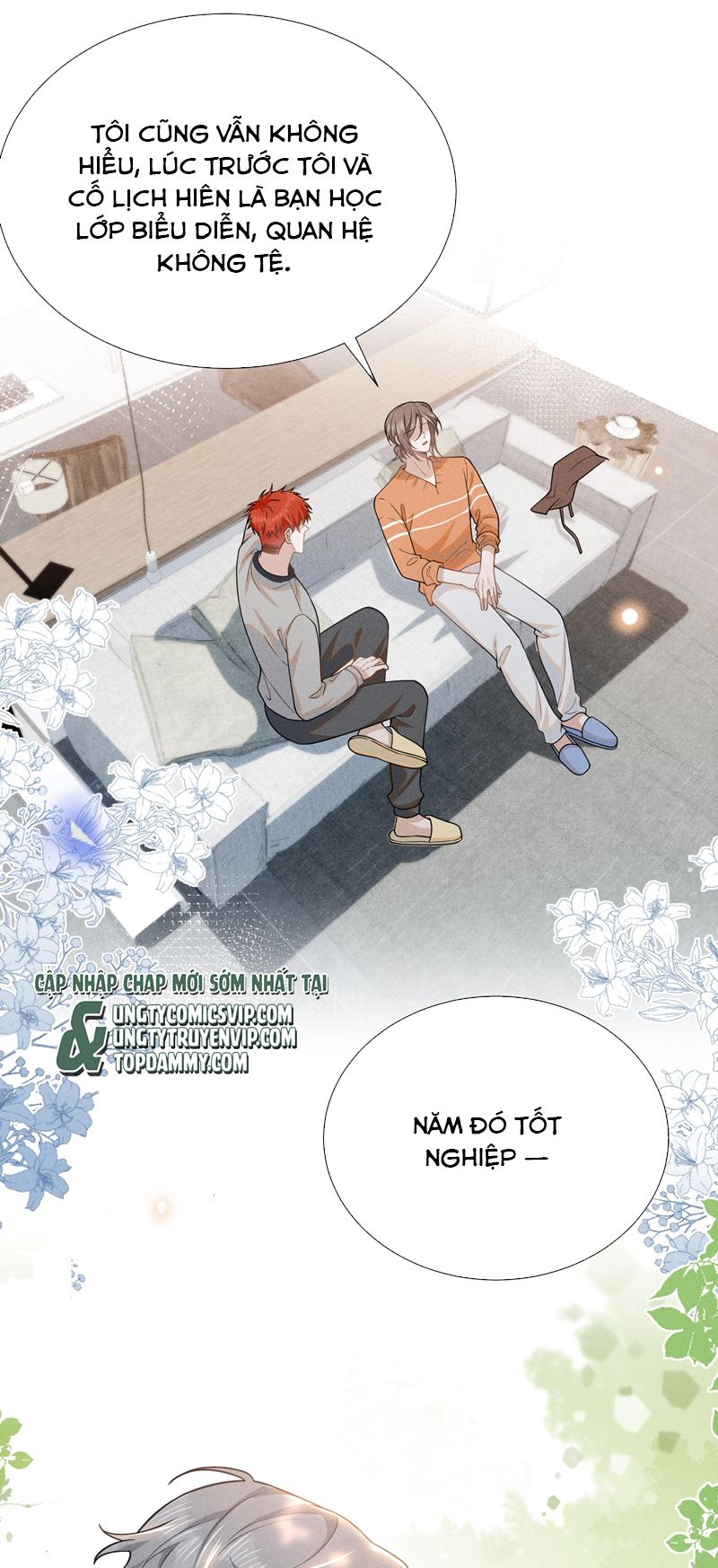 Lai sinh bất kiến Chapter 107 - Next Chapter 108