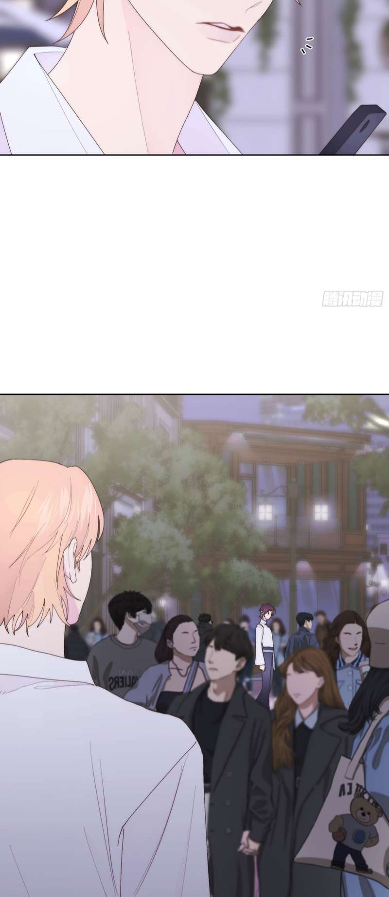 Mời Nhập Mật Mã Kích Hoạt Chap 20 - Next 