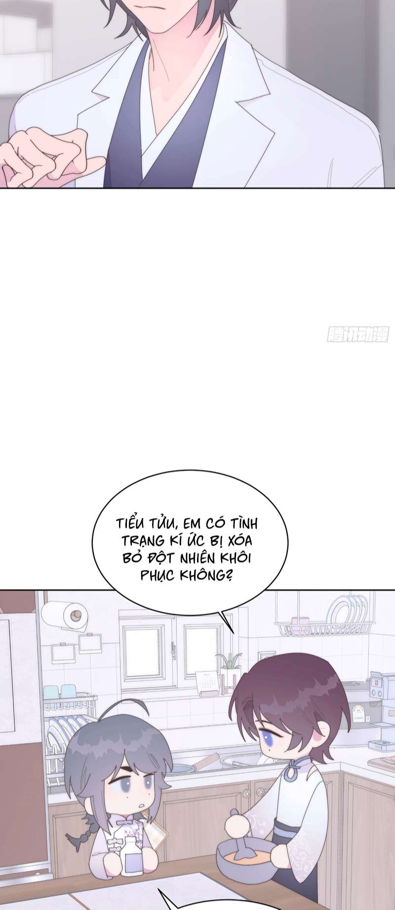 Mời Nhập Mật Mã Kích Hoạt Chap 20 - Next 