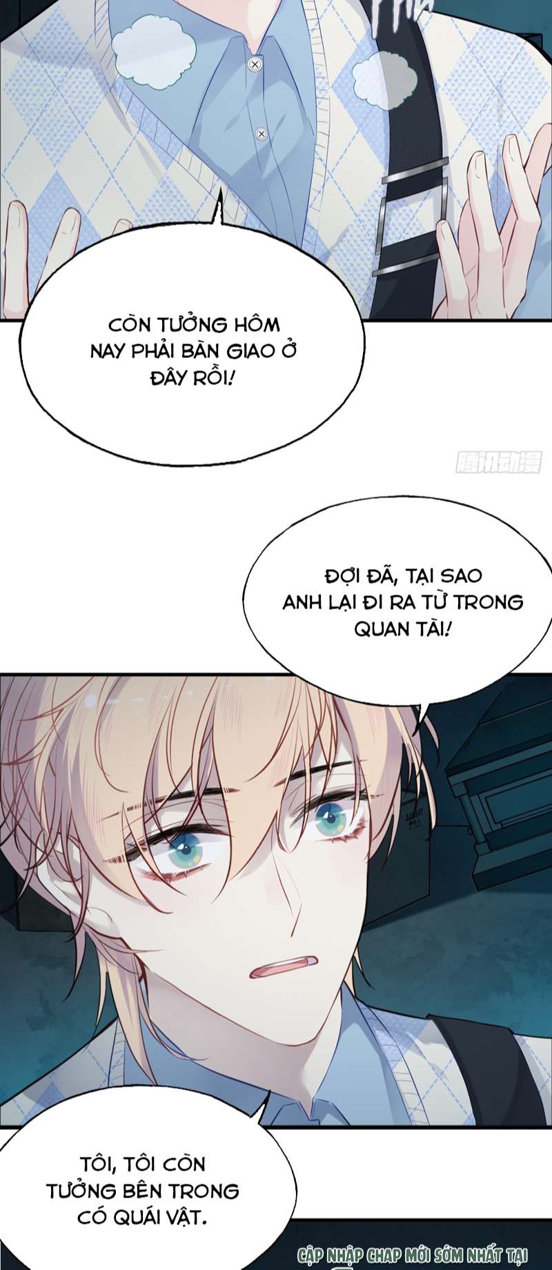 Anh Ấy Chưa Từng Rơi Xuống Chap 33 - Next Chap 34