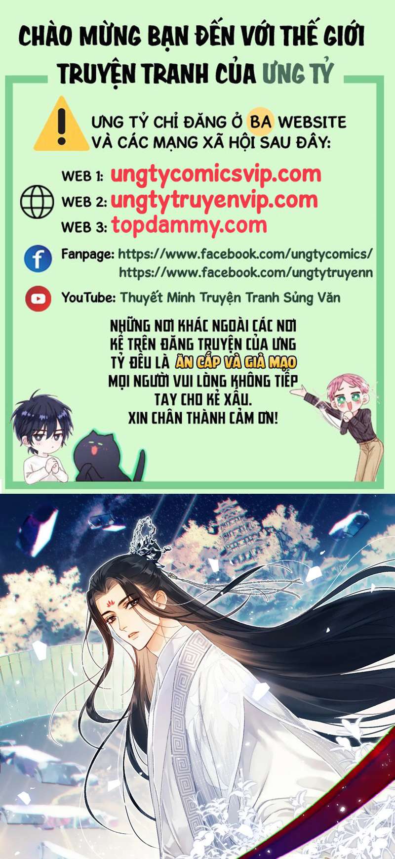 Muốn Phi Thăng Thì Yêu Đương Đi Chap 17 - Next Chap 18