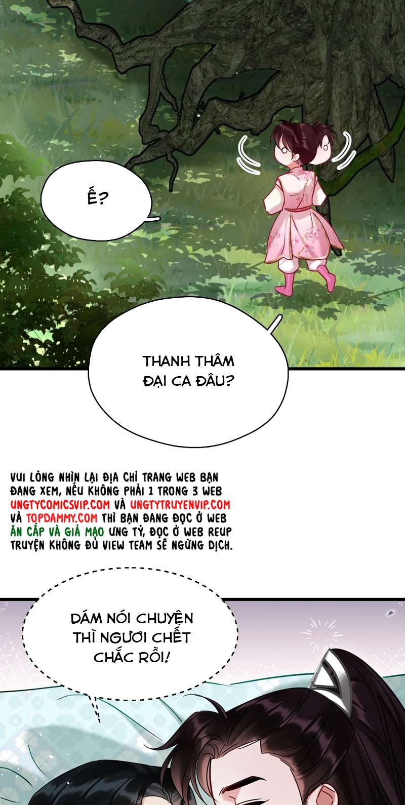 Muốn Phi Thăng Thì Yêu Đương Đi Chap 17 - Next Chap 18