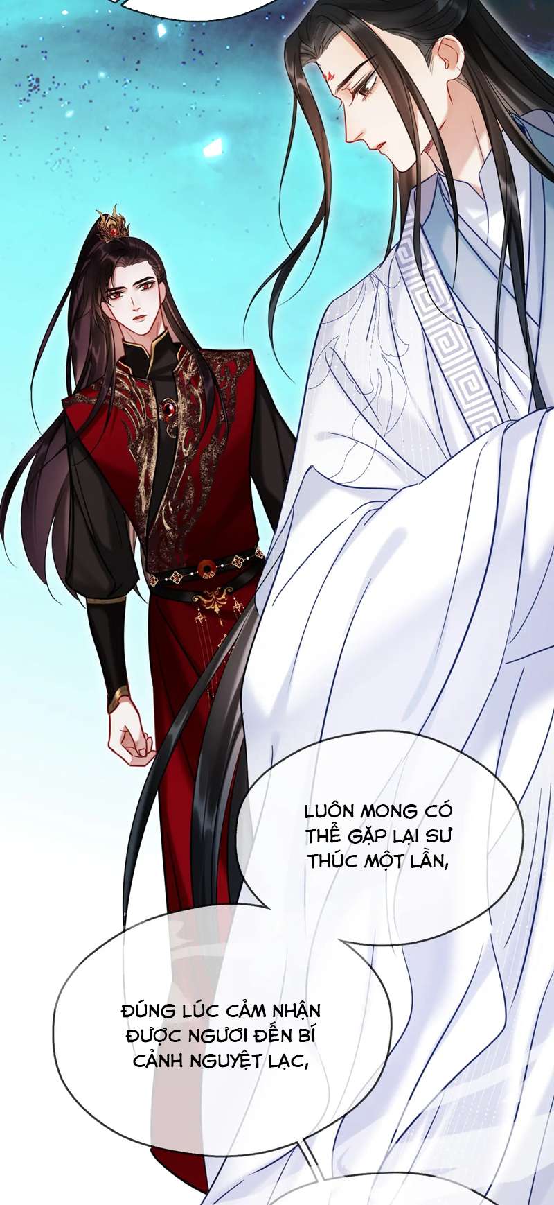 Muốn Phi Thăng Thì Yêu Đương Đi Chap 17 - Next Chap 18