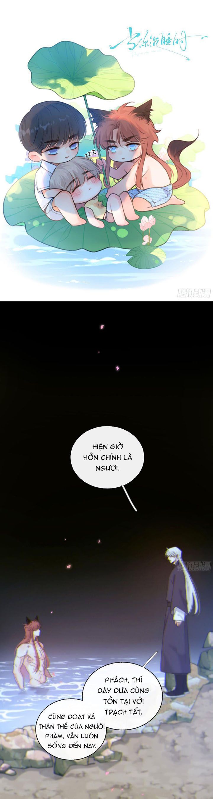 Khi Người Ngủ Say Chap 47 - Next Chap 48