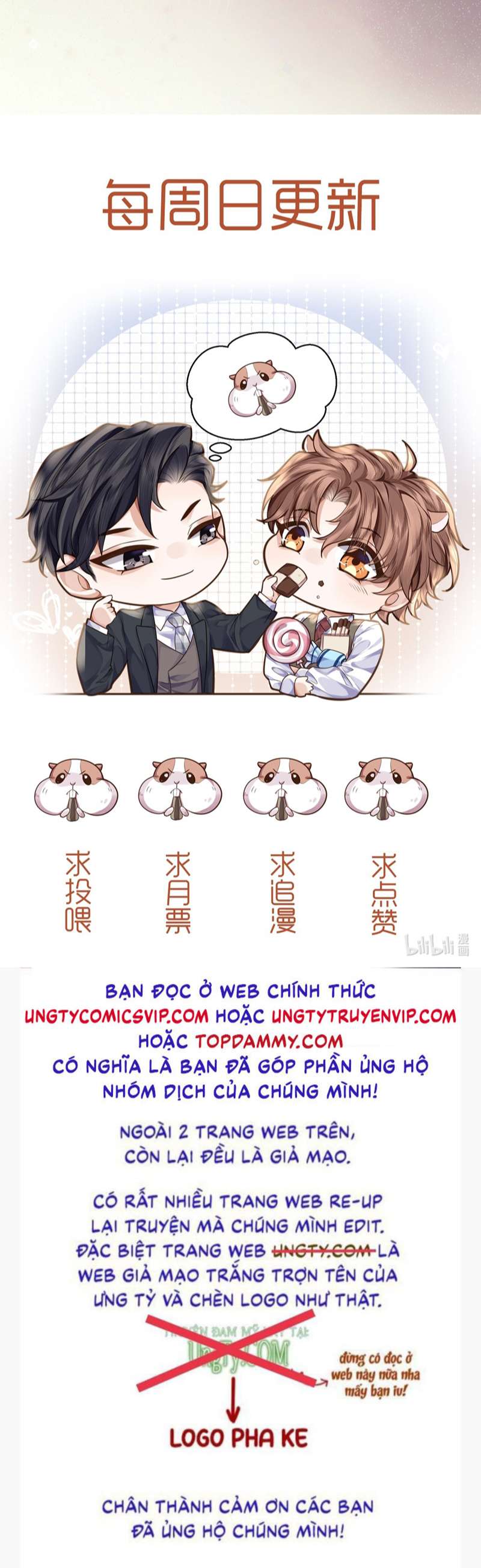 Định Chế Tư Nhân Tổng Tài Chap 67 - Next chap 68