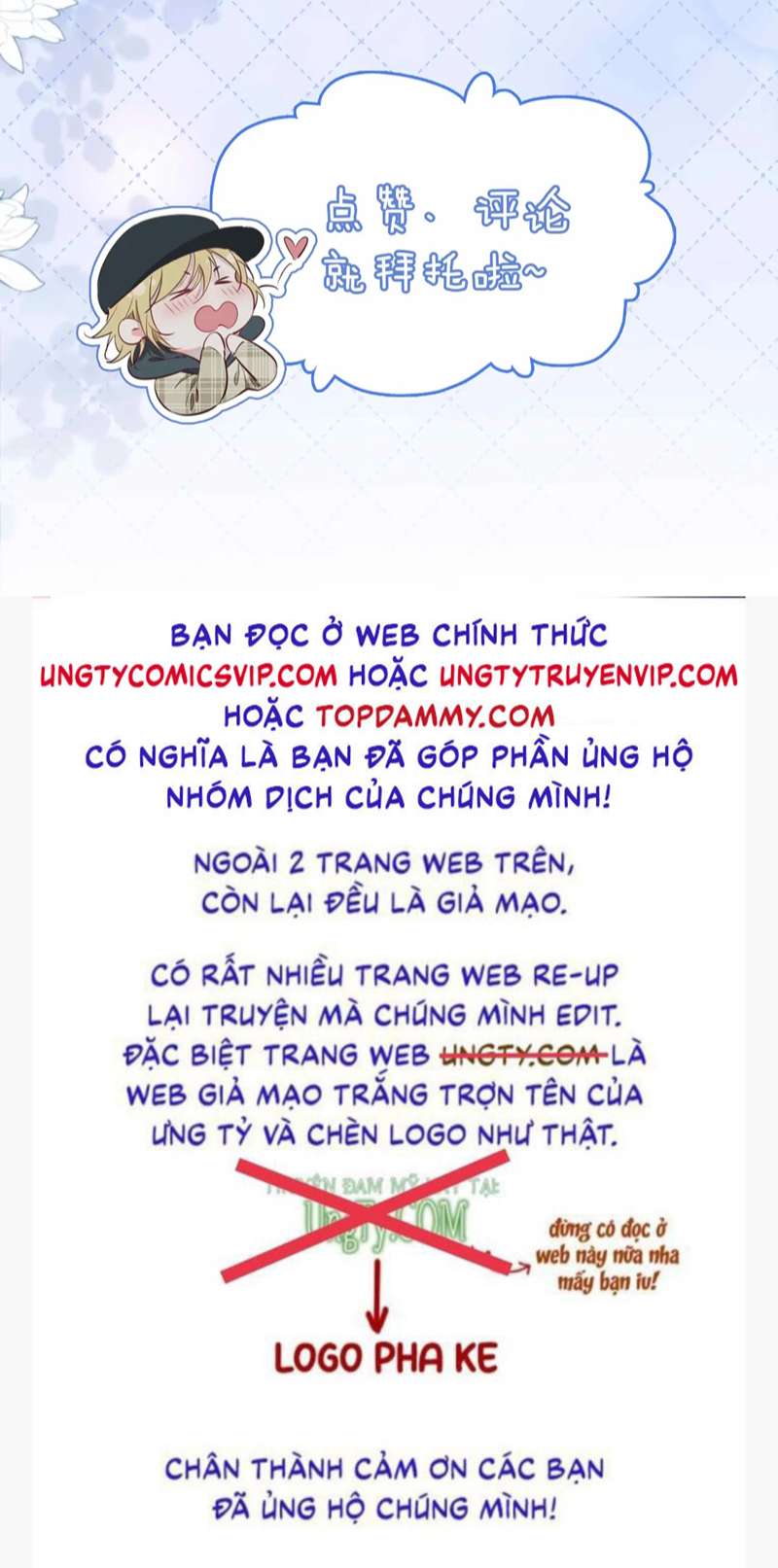 Tình Đầu Của Hoàng Thái Tử Chap 102 - Next Chap 103