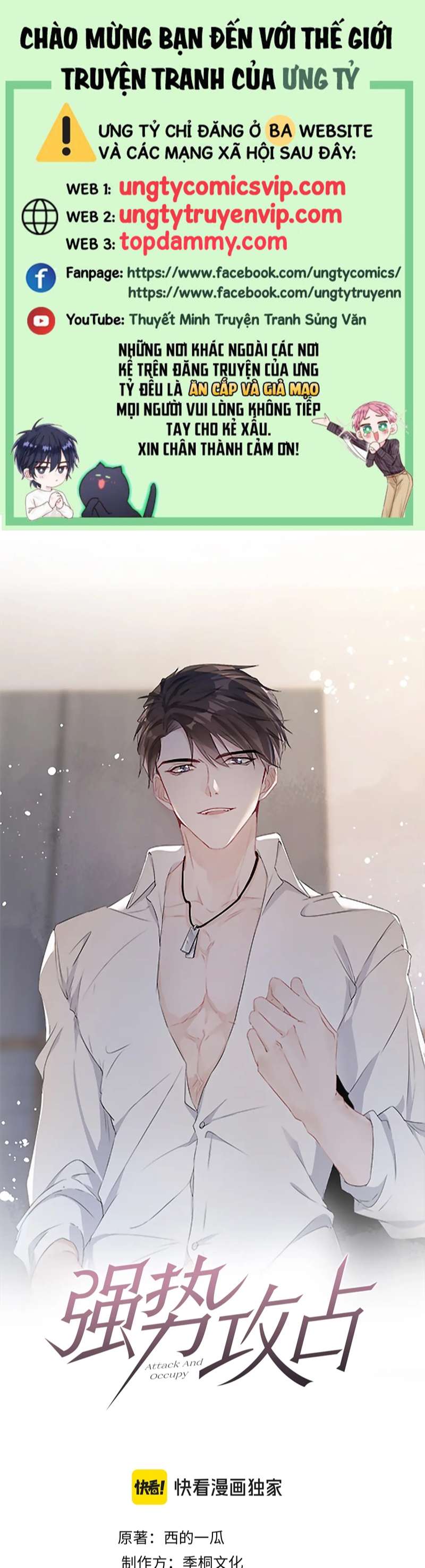 Mạnh mẽ công chiếm Chap 108 - Next Chap 109