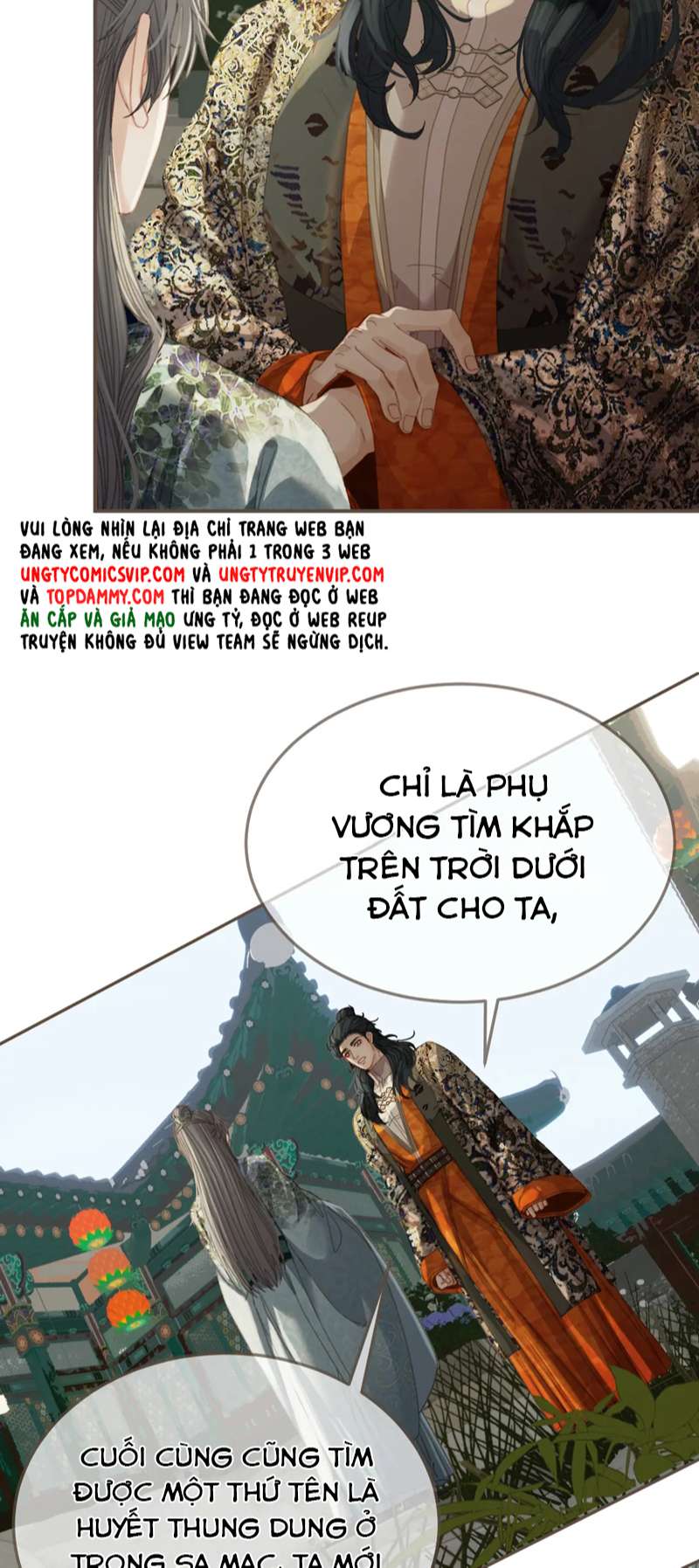 Á Nô 2: Thám Hoa Chapter 22 - Next Chapter 23