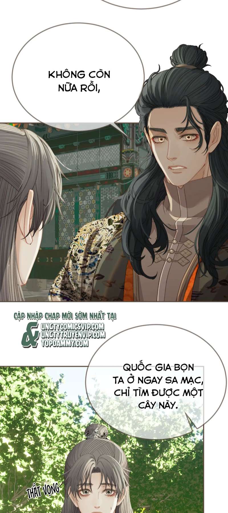 Á Nô 2: Thám Hoa Chapter 22 - Next Chapter 23