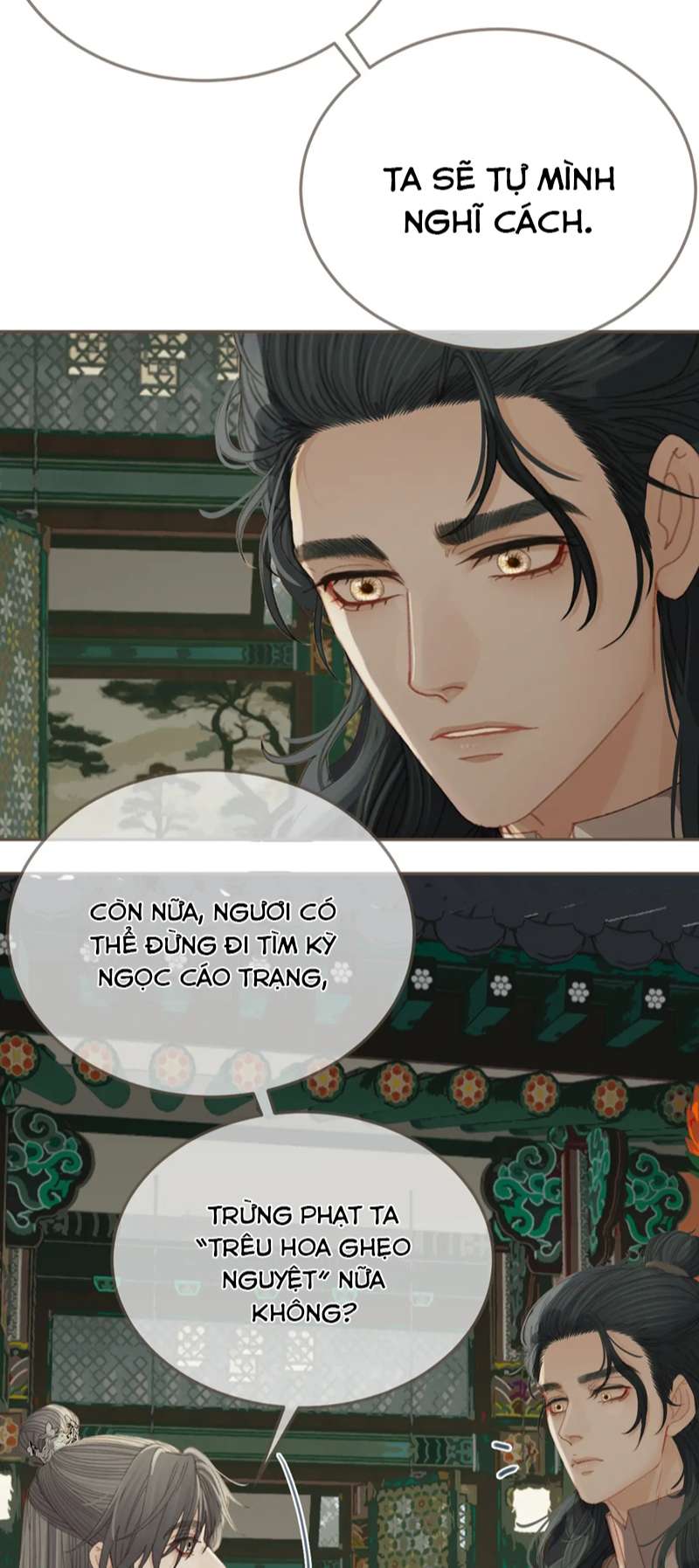 Á Nô 2: Thám Hoa Chapter 22 - Next Chapter 23