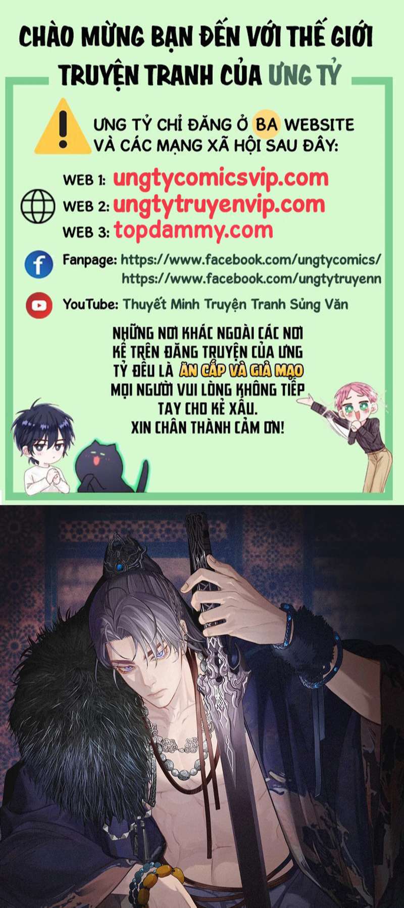 Á Nô 2: Thám Hoa Chapter 22 - Next Chapter 23