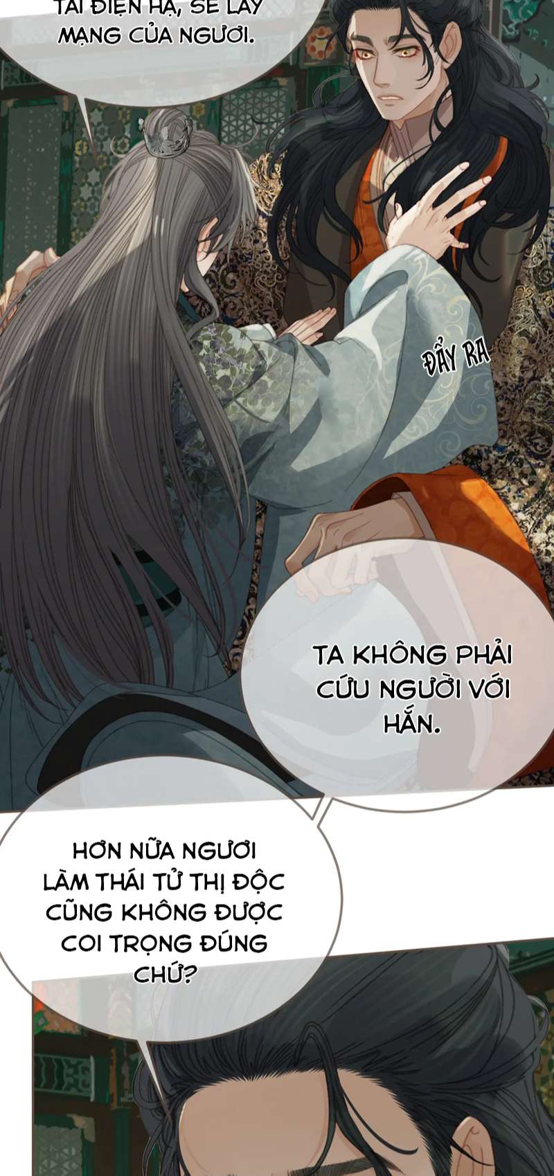 Á Nô 2: Thám Hoa Chapter 22 - Next Chapter 23
