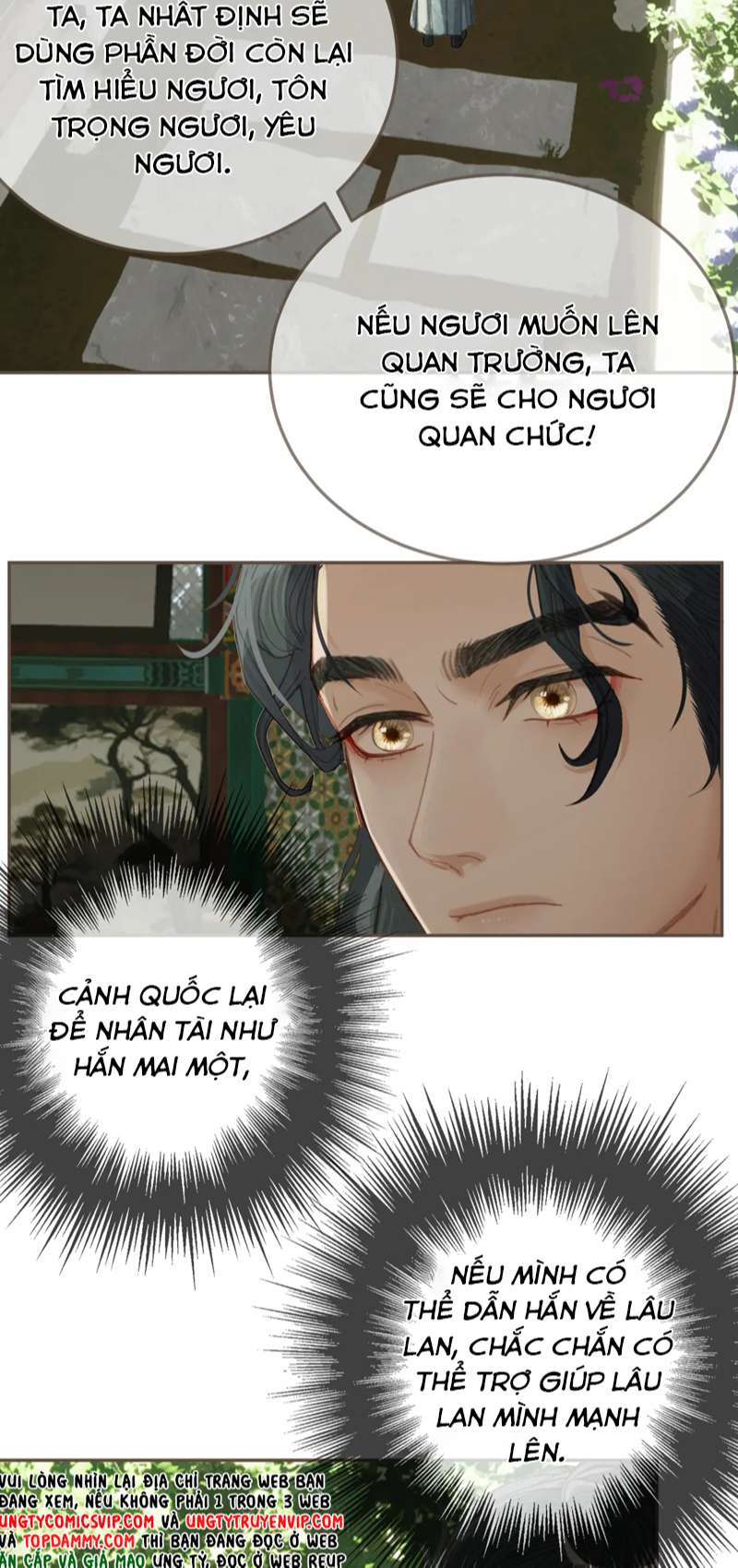 Á Nô 2: Thám Hoa Chapter 22 - Next Chapter 23