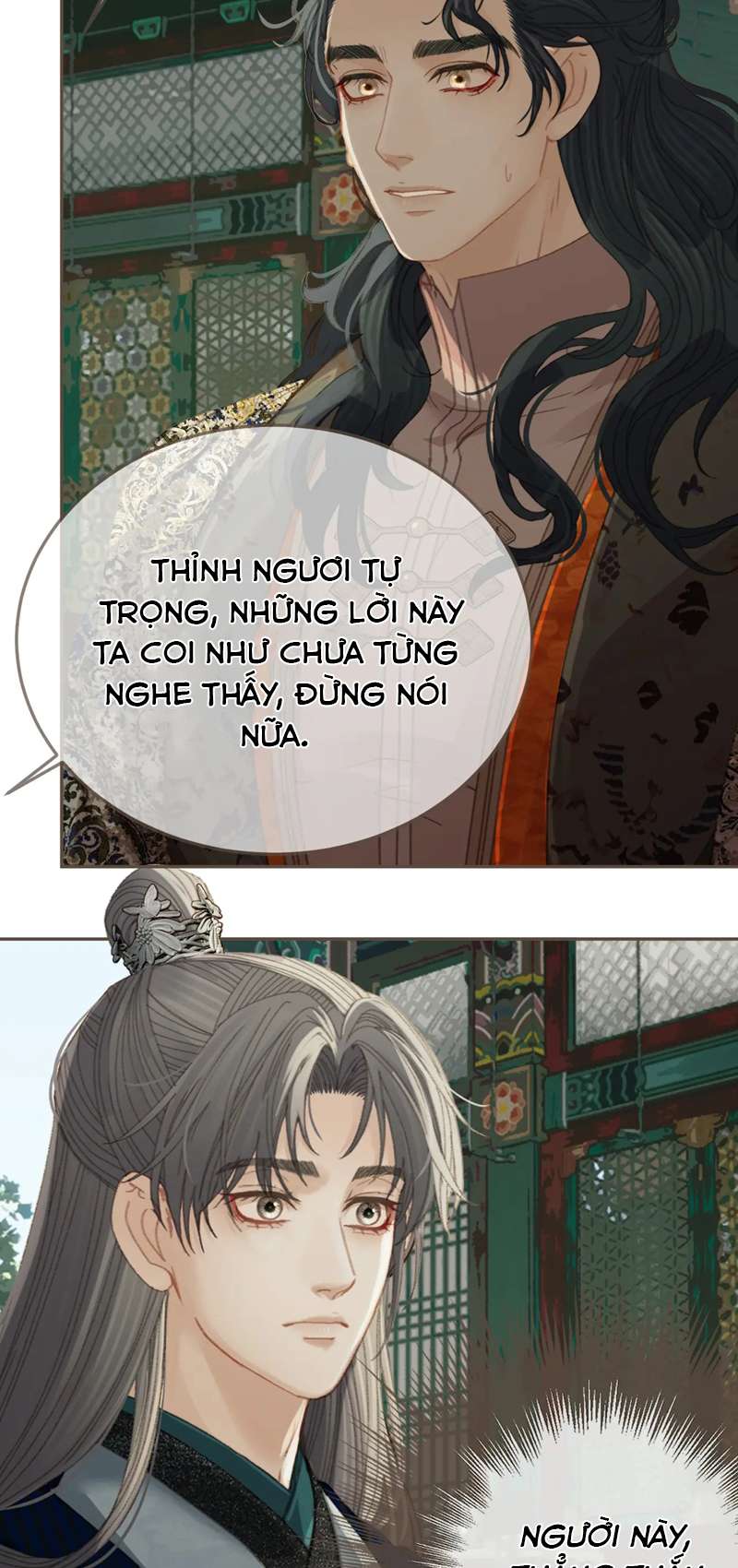 Á Nô 2: Thám Hoa Chapter 22 - Next Chapter 23