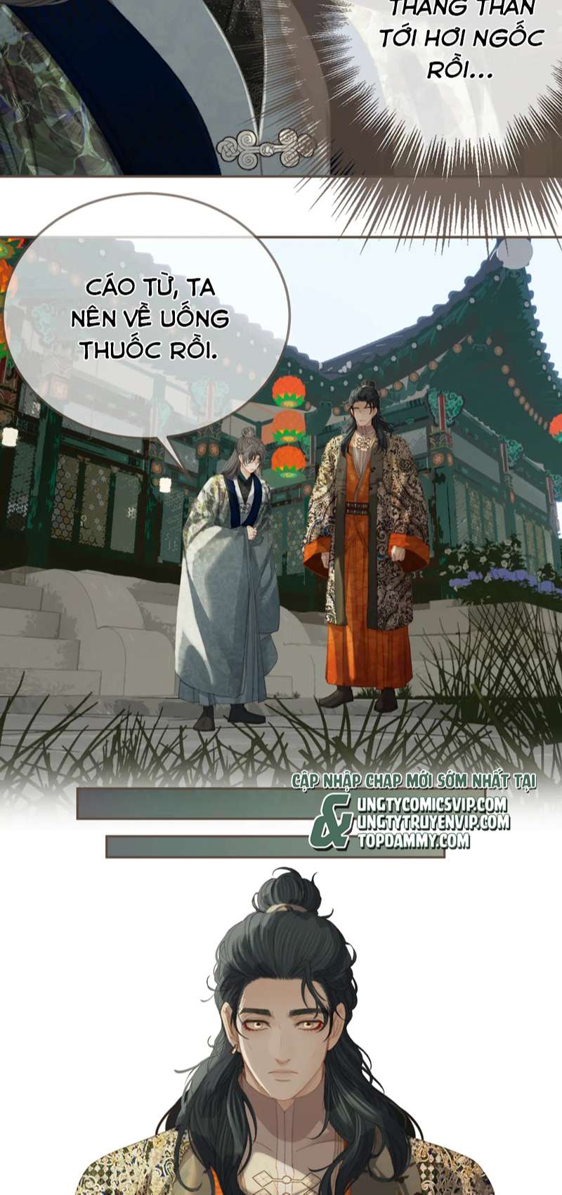 Á Nô 2: Thám Hoa Chapter 22 - Next Chapter 23