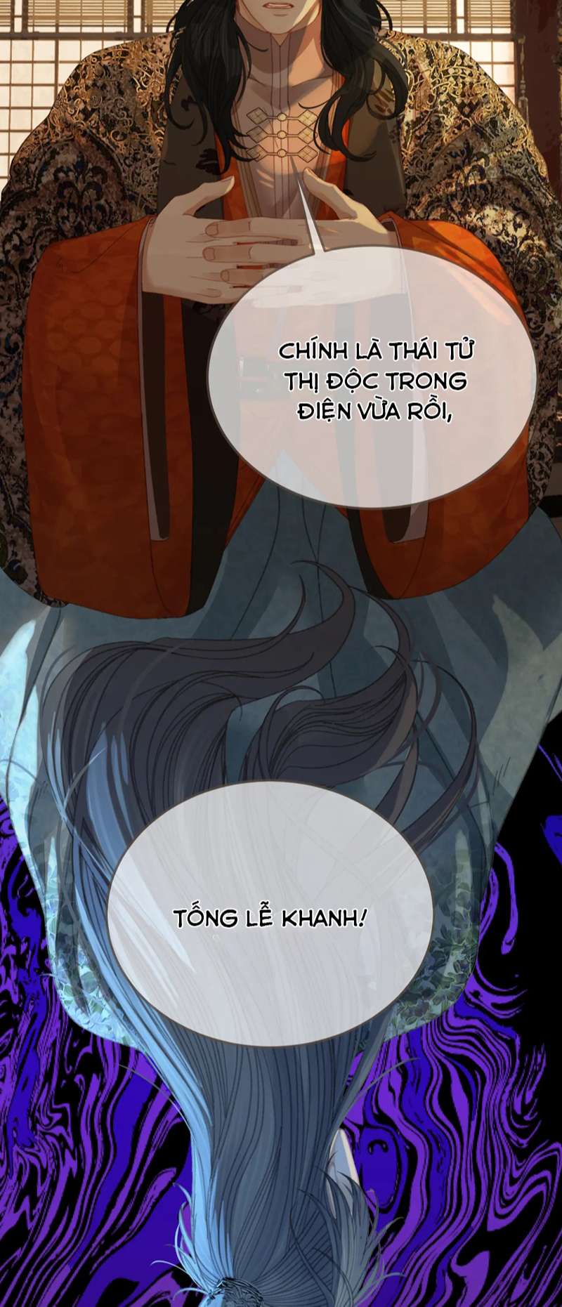 Á Nô 2: Thám Hoa Chapter 22 - Next Chapter 23