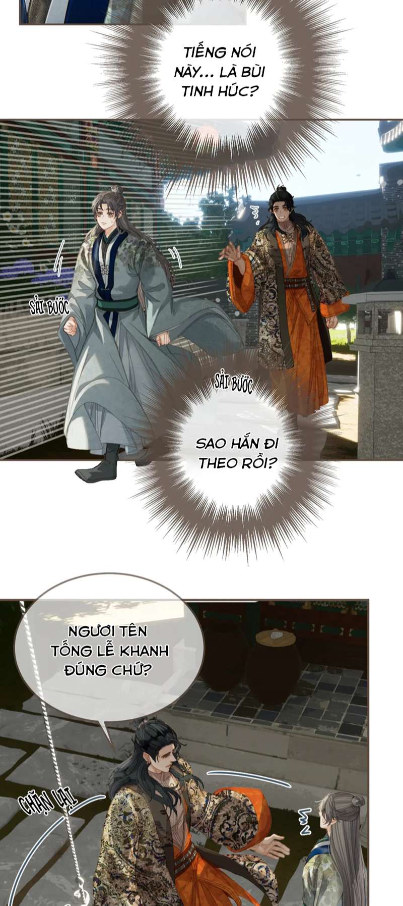 Á Nô 2: Thám Hoa Chapter 22 - Next Chapter 23