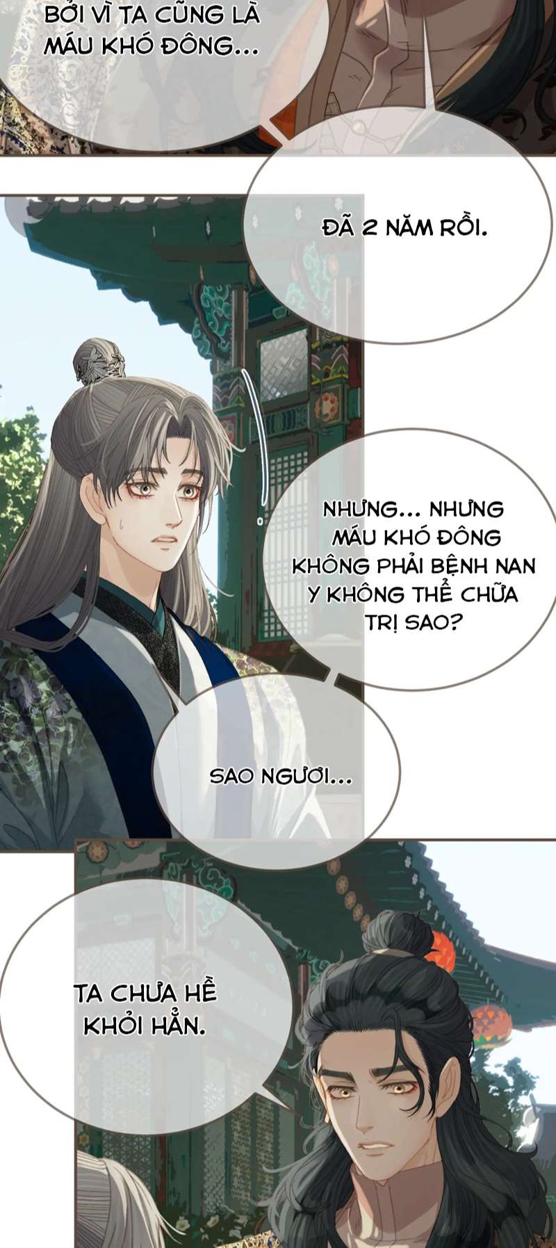 Á Nô 2: Thám Hoa Chapter 22 - Next Chapter 23