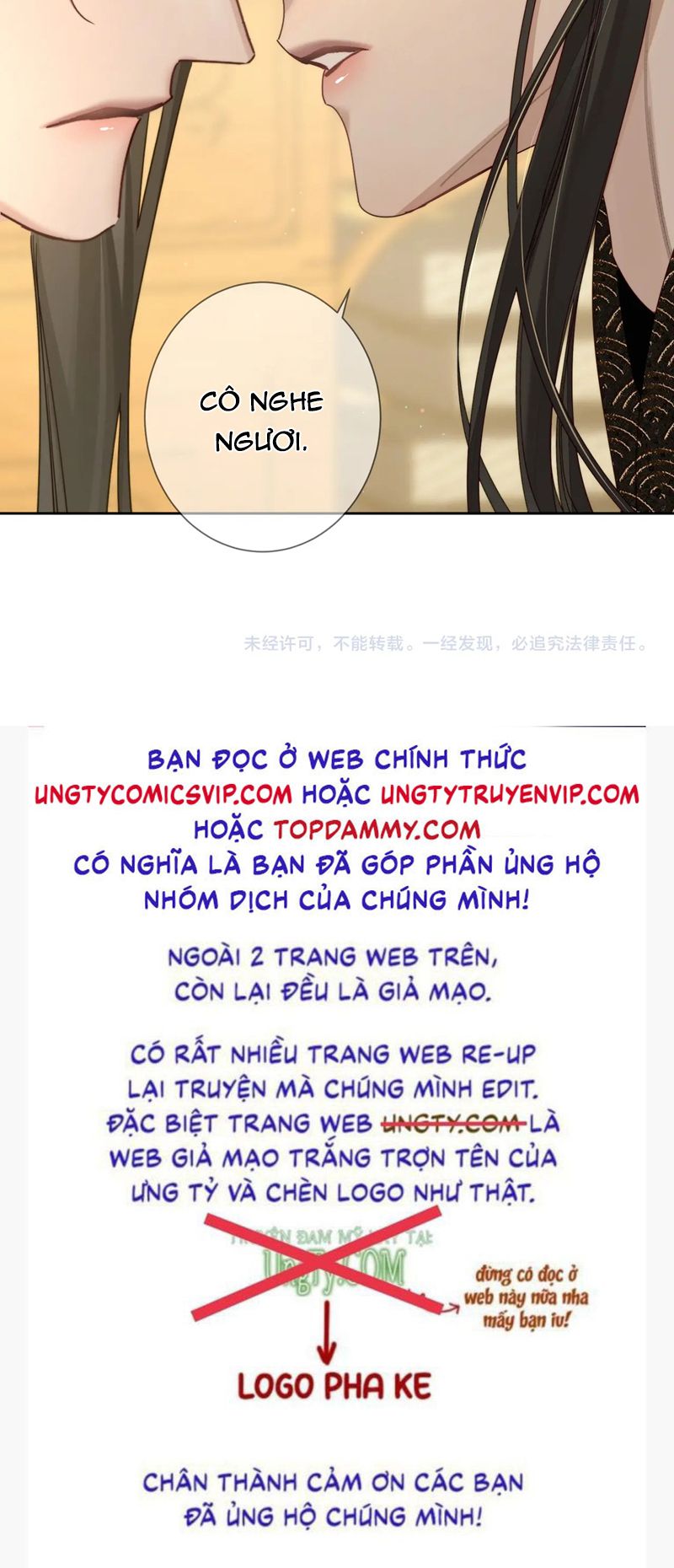 Nhân Vật Chính Chỉ Muốn Yêu Đương Chap 81 - Next Chap 82