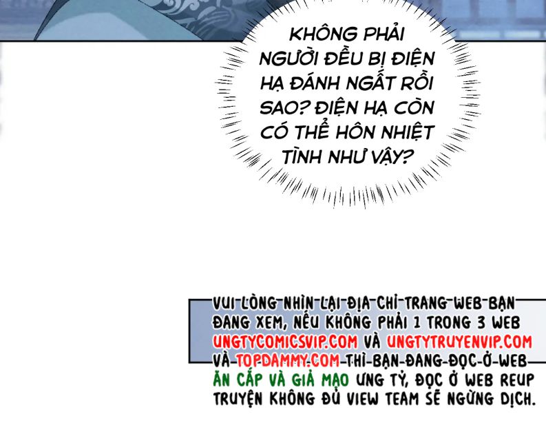 Bệnh Trạng Dụ Dỗ Chap 48 - Next Chap 49