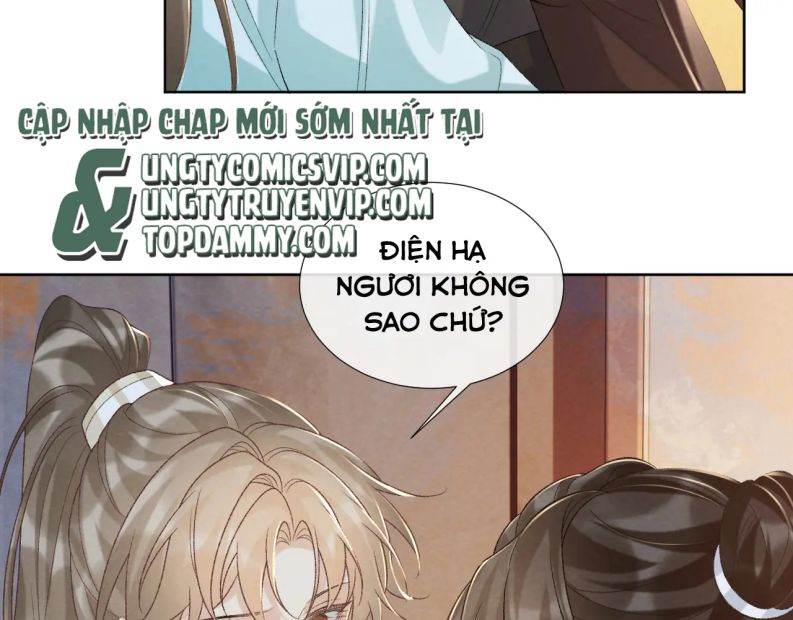 Bệnh Trạng Dụ Dỗ Chap 48 - Next Chap 49