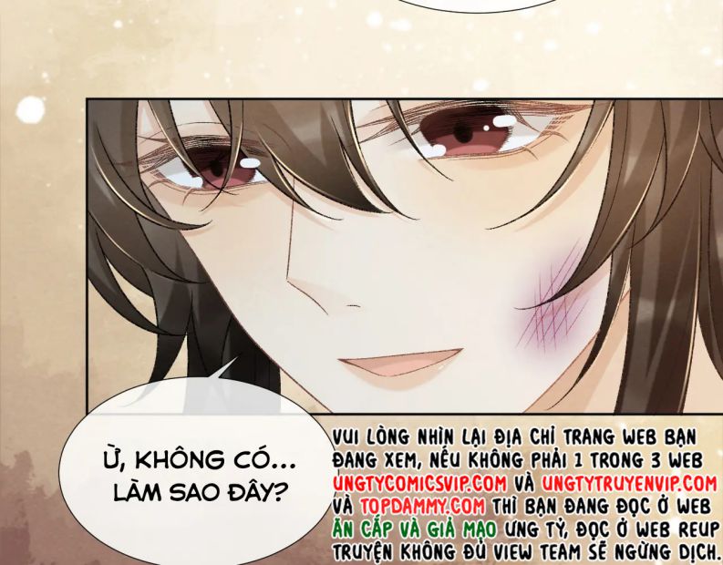 Bệnh Trạng Dụ Dỗ Chap 48 - Next Chap 49