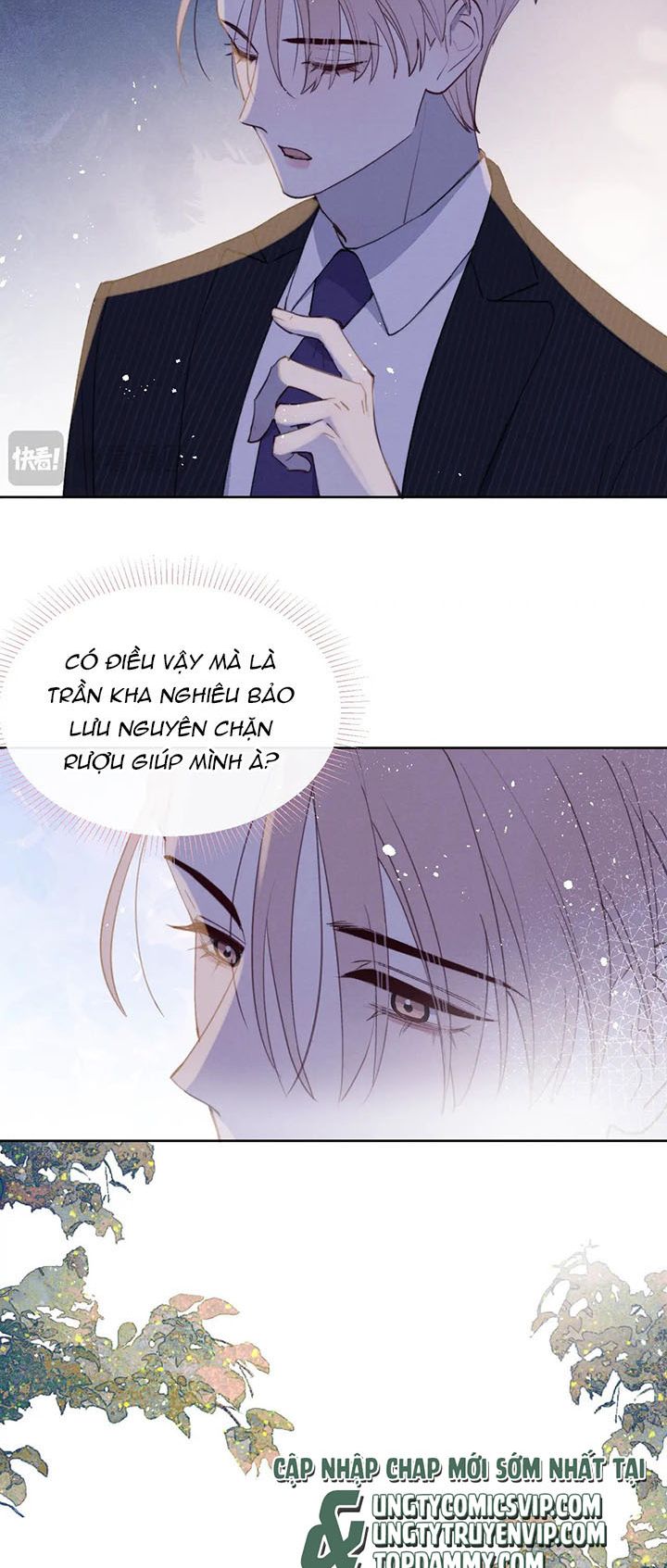 Nhật Ký Thất Tình Của Nhung Tiên Sinh Chap 43 - Next Chap 44