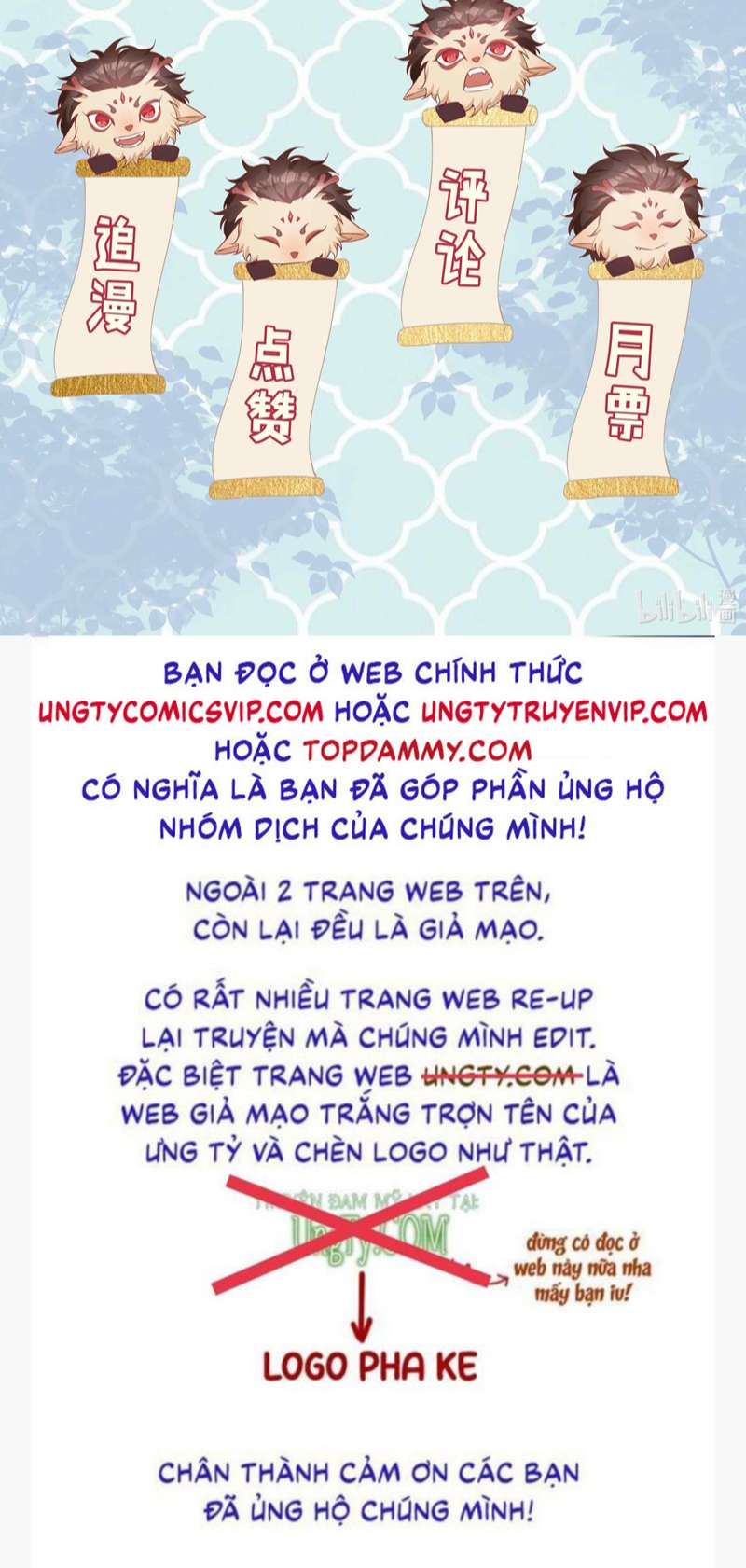 Sơn Hải Cao Trung Chap 72 - Next Chap 73