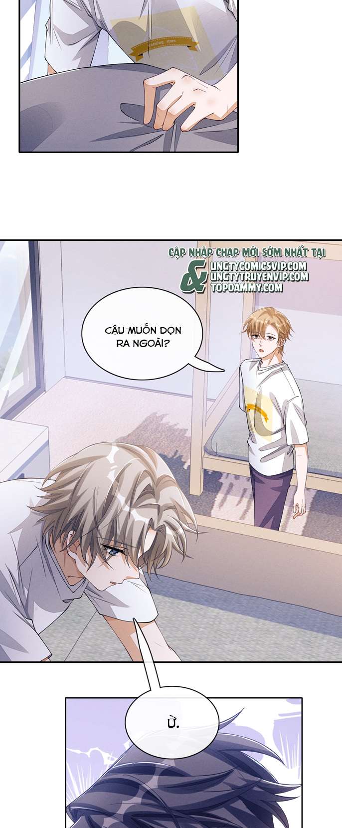 Bất Lộ Thanh Sắc Chap 70 - Next Chap 72