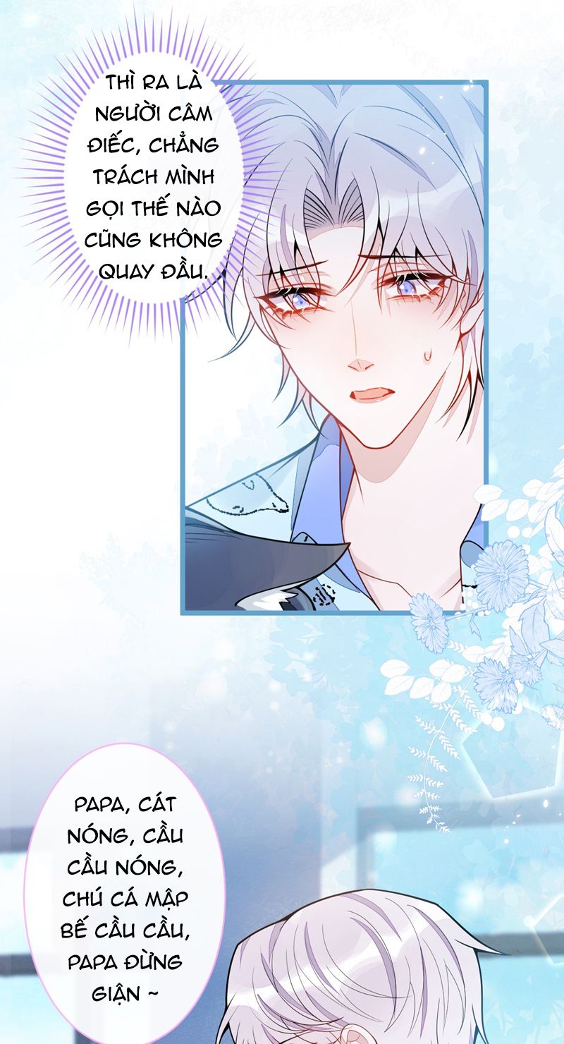 Báo Ân Của Sói Chap 32 - Next Chap 33