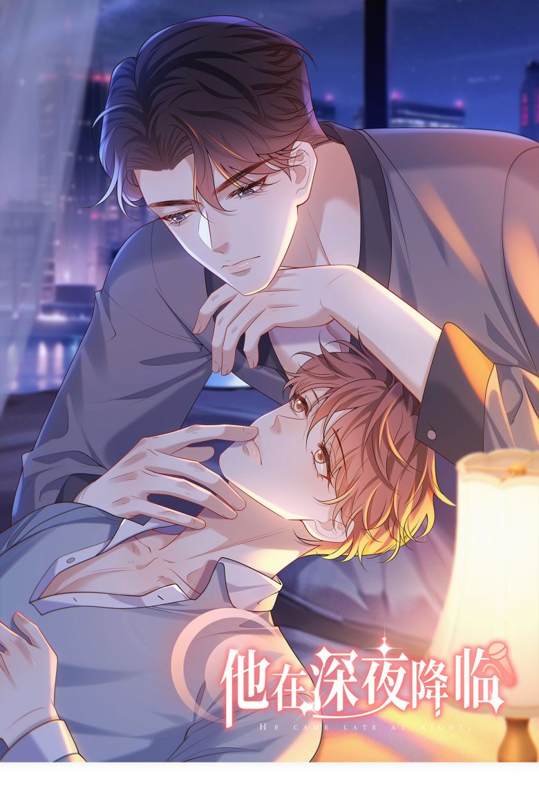 Anh Ấy Đến Từ Màn Đêm Chap 23 - Next Chap 24