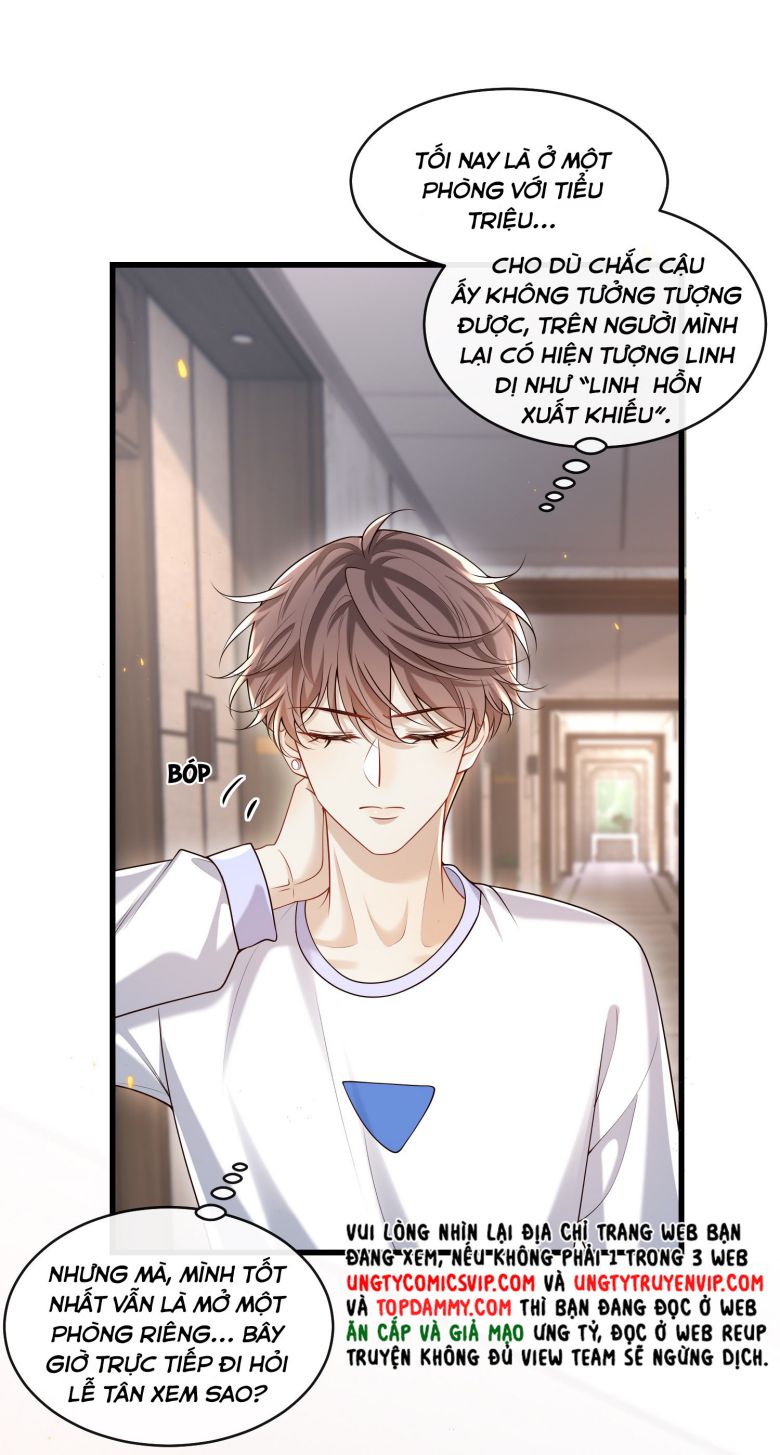 Anh Ấy Đến Từ Màn Đêm Chap 23 - Next Chap 24