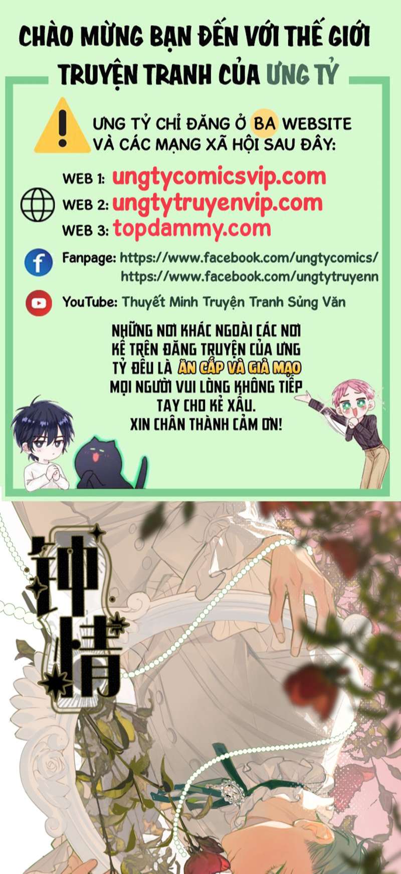 Chung Tình Chap 61 - Next Chap 62