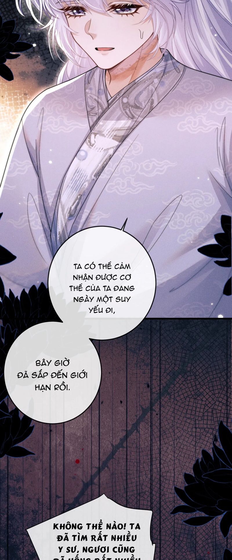 Ma Tôn Hối Bất Đương Sơ Chap 62 - Next Chap 63